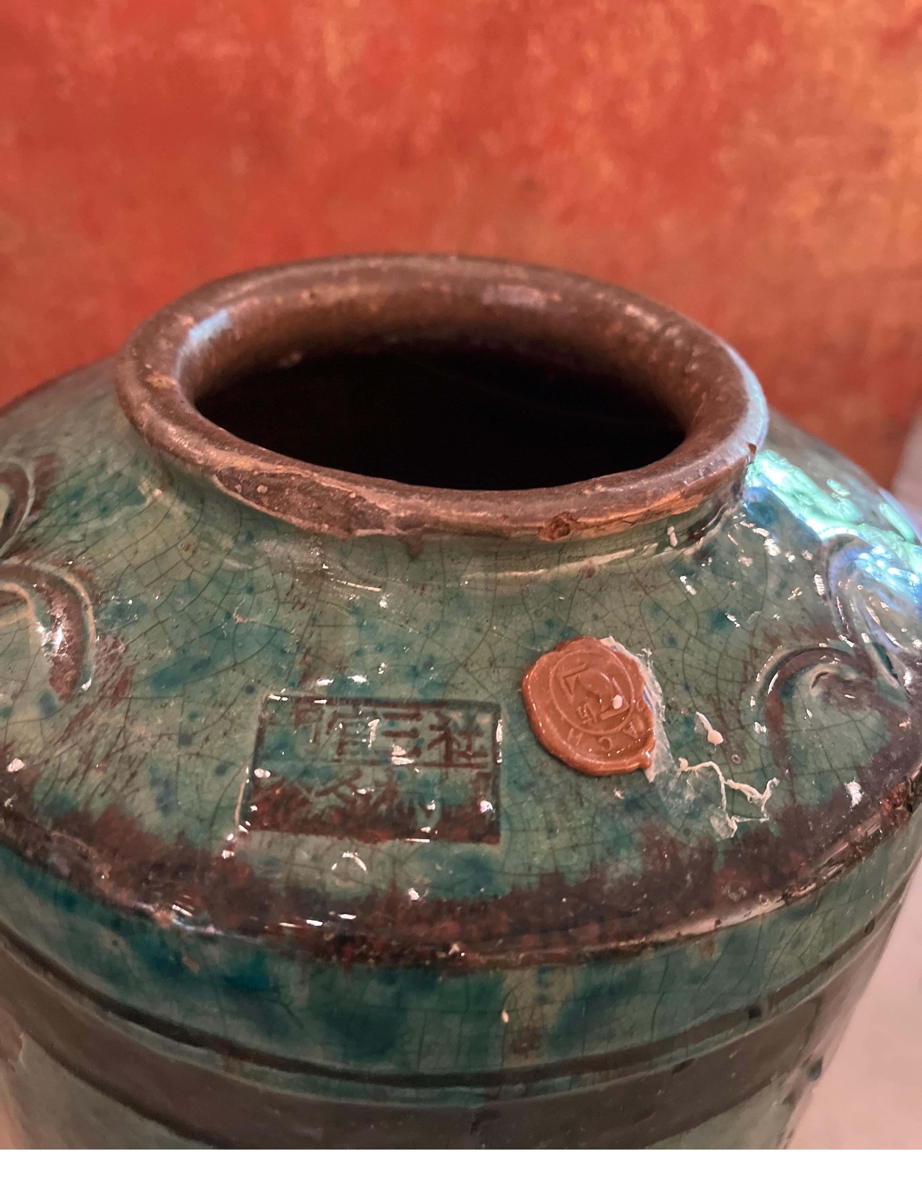 19th Century Ceramic Jar/Vase  With Green Glaze And  Hand Painted Bird Image 7