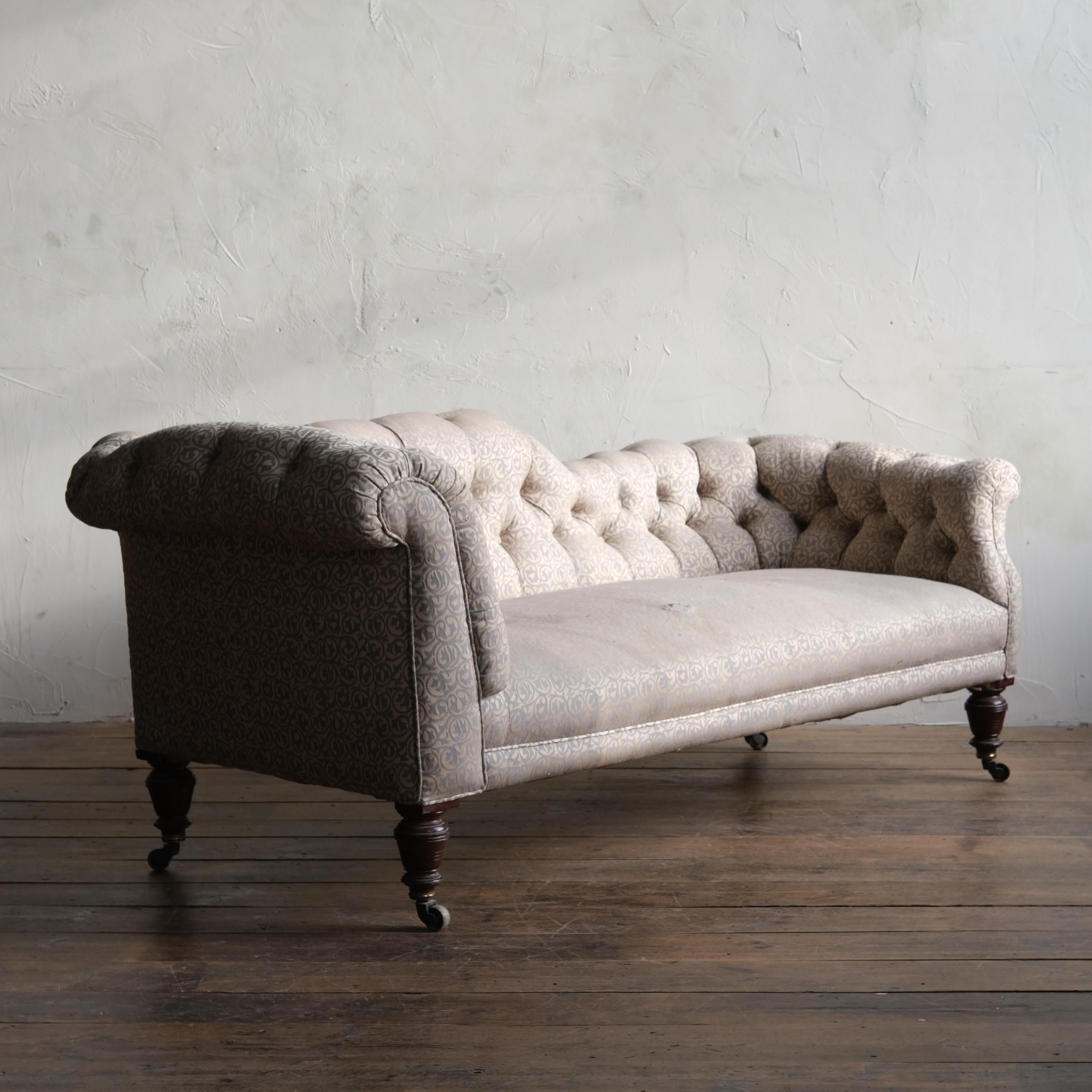 chesterfield sofa london