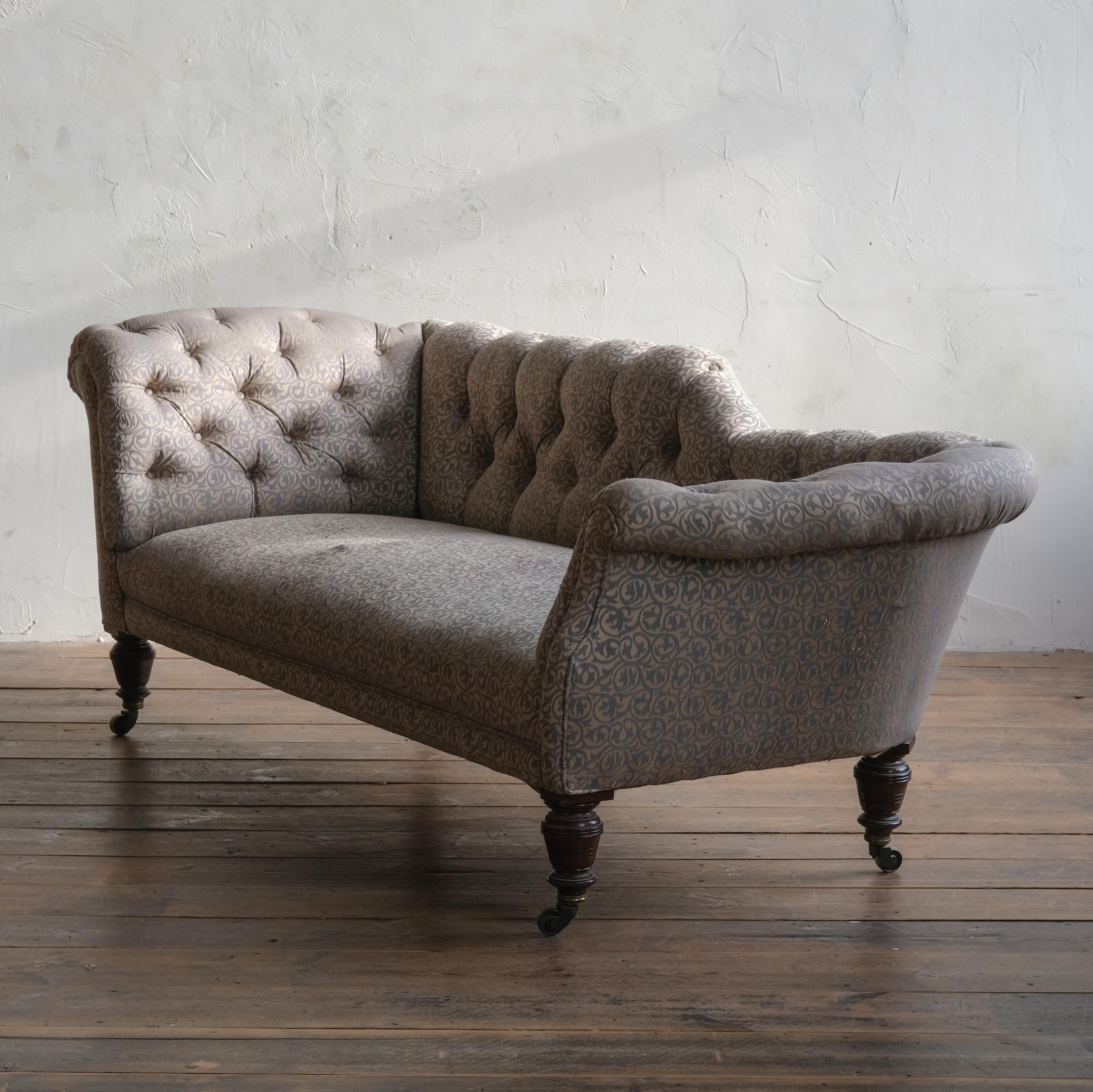 British 19th Century Chesterfield Sofa by Hampton & Sons London