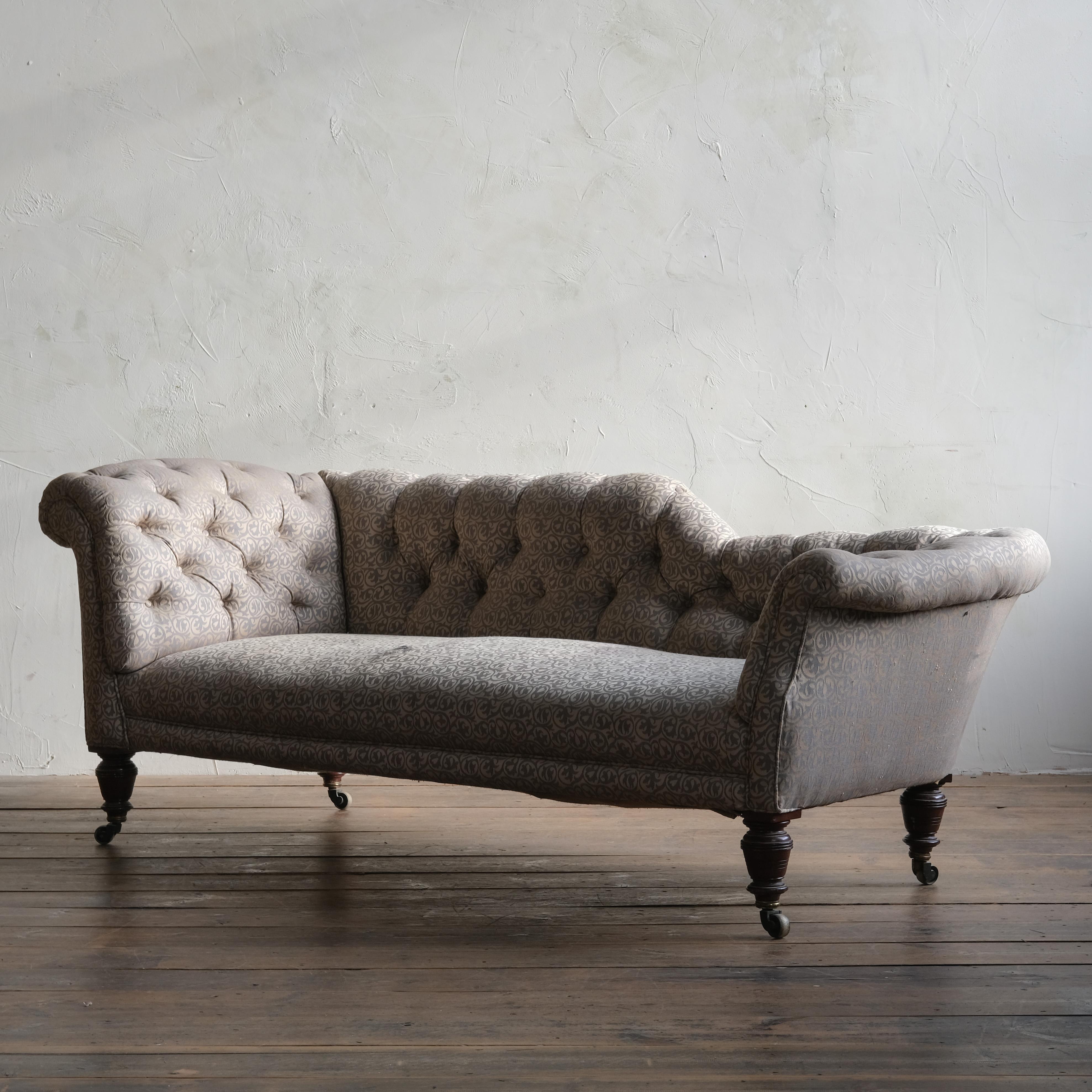 19th Century Chesterfield Sofa by Hampton & Sons London In Fair Condition In Batley, GB