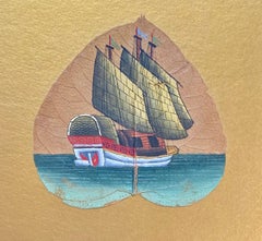 19th Century China Trade Painting on a Leaf, Likely, 1870s