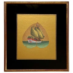 19th Century China Trade Painting on a Leaf, Likely, 1870s