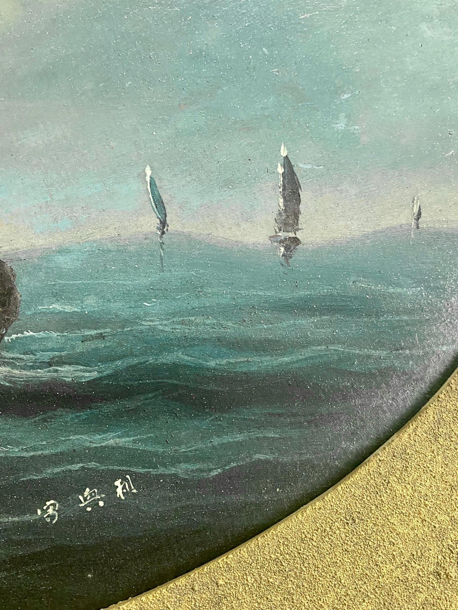 Chinese 19th Century China Trade Seascape with a Junk, Signed, circa 1870 For Sale