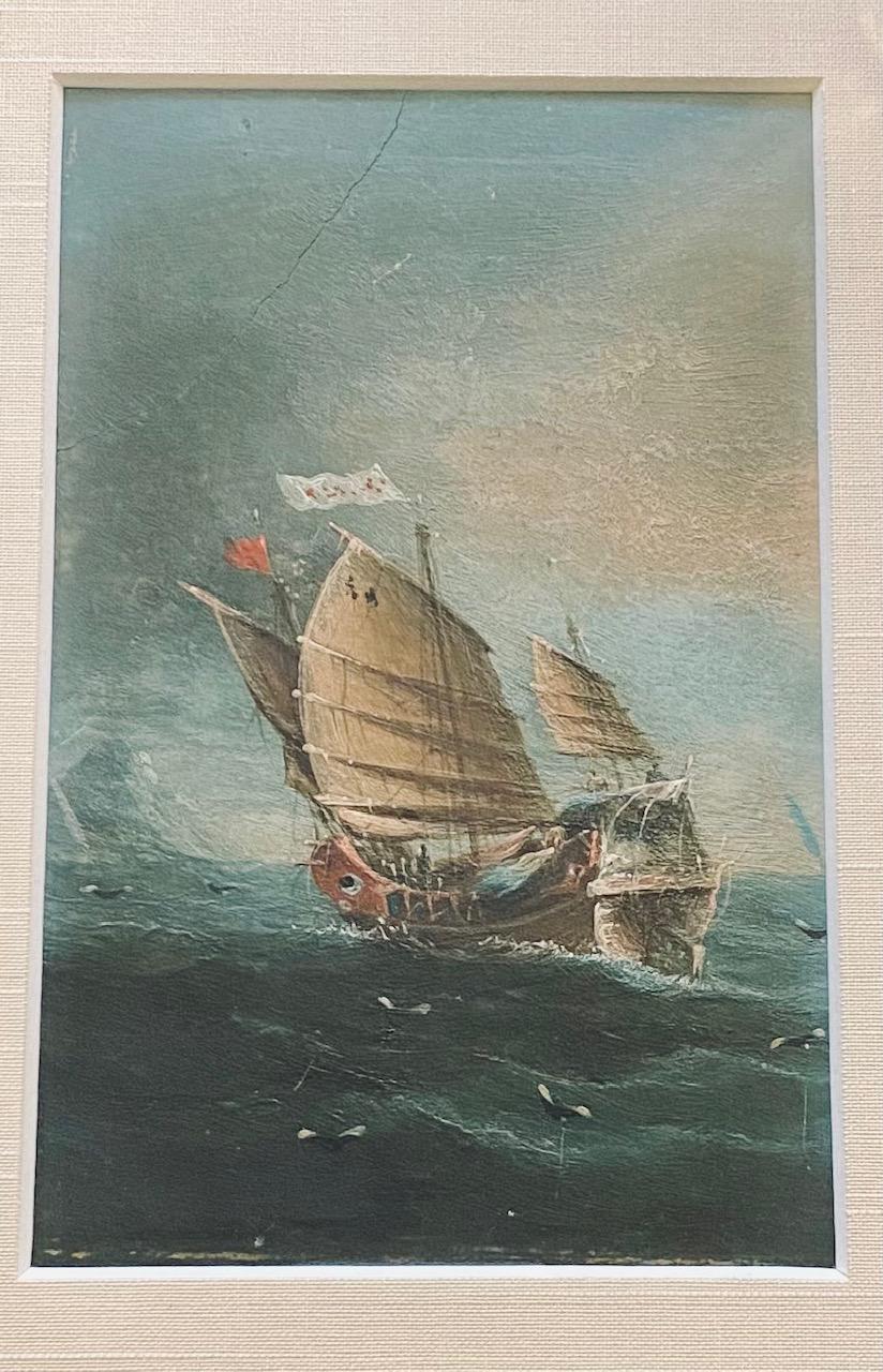 Chinese Export 19th Century China Trade Seascape with Junk 'two of three'