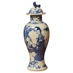 Antique 19th Century Chinease Blue and White Vase