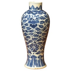 Vase chinois du 19ème siècle