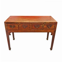 19th Century Chinese Altar Table