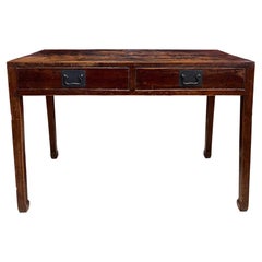 Antique 19th Century Chinese Altar Table