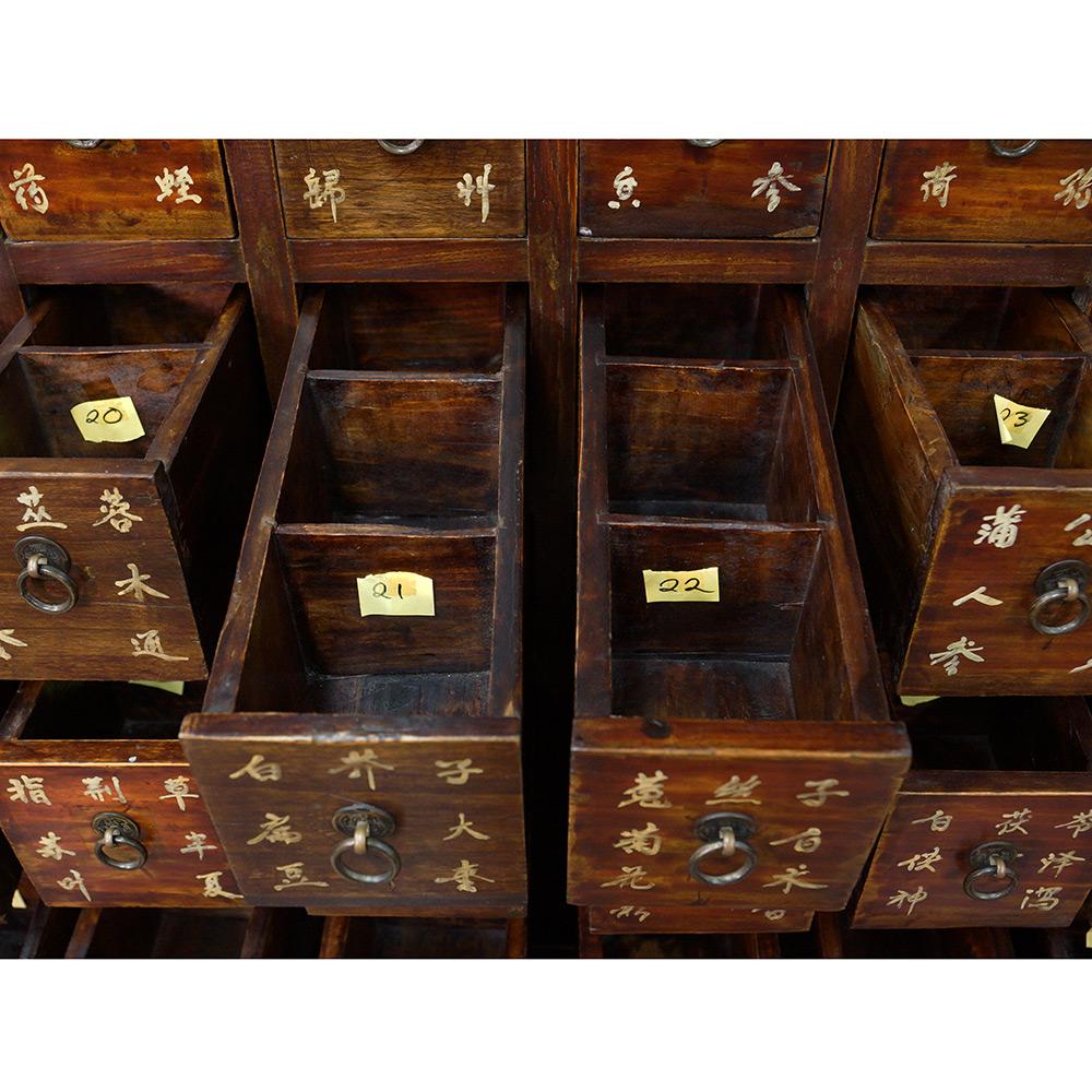 Chinese Export Chinese Antique 39 Drawers Apothecary Medicine Herbal Cabinet For Sale