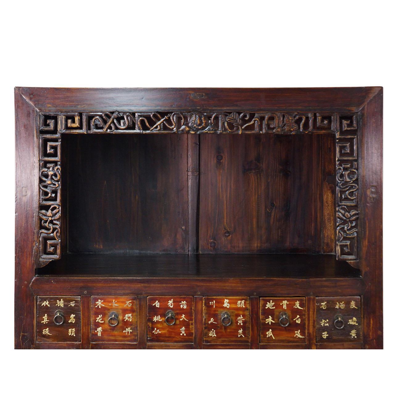 Chinese Antique 39 Drawers Apothecary Medicine Herbal Cabinet In Good Condition For Sale In Pomona, CA