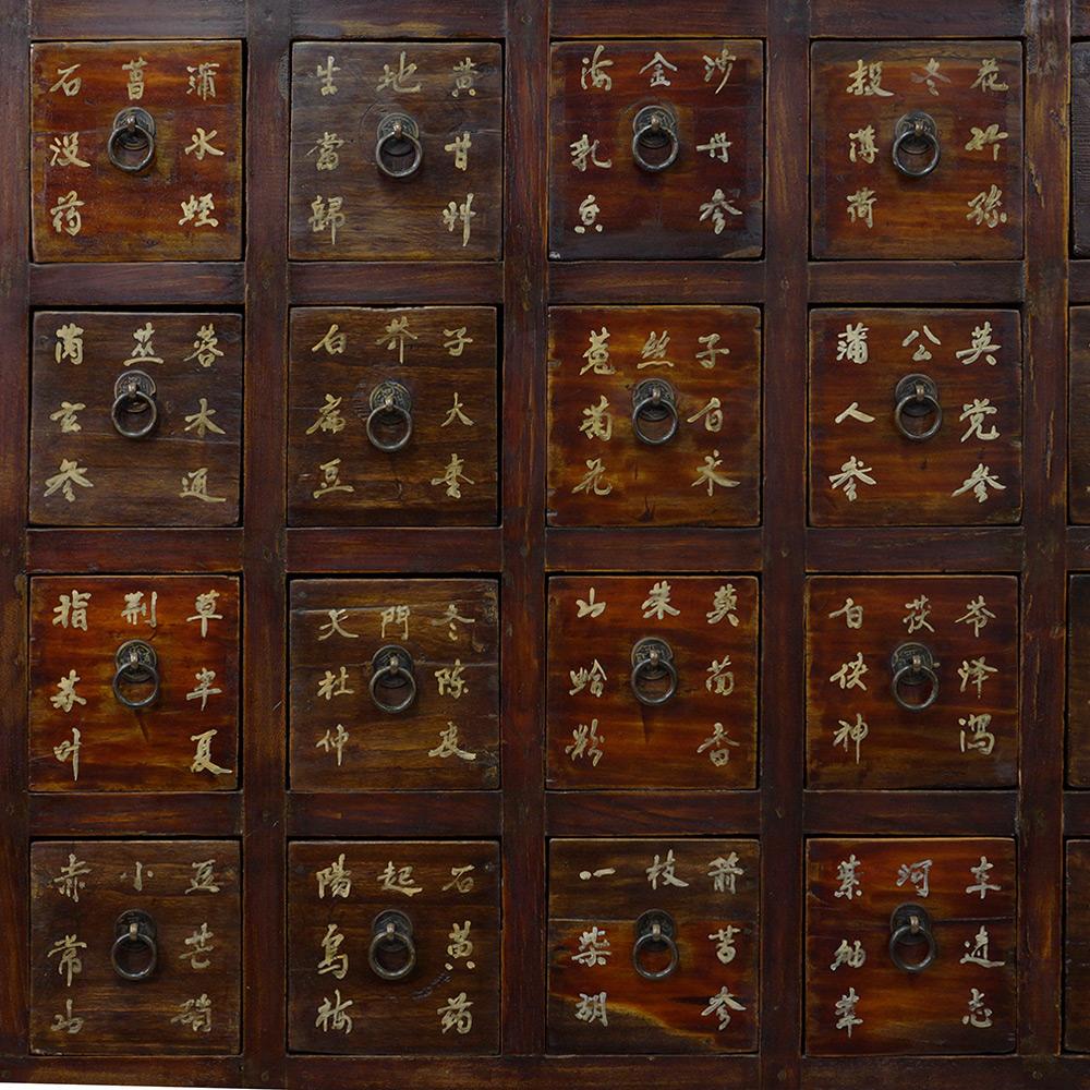 20th Century Chinese Antique 39 Drawers Apothecary Medicine Herbal Cabinet For Sale
