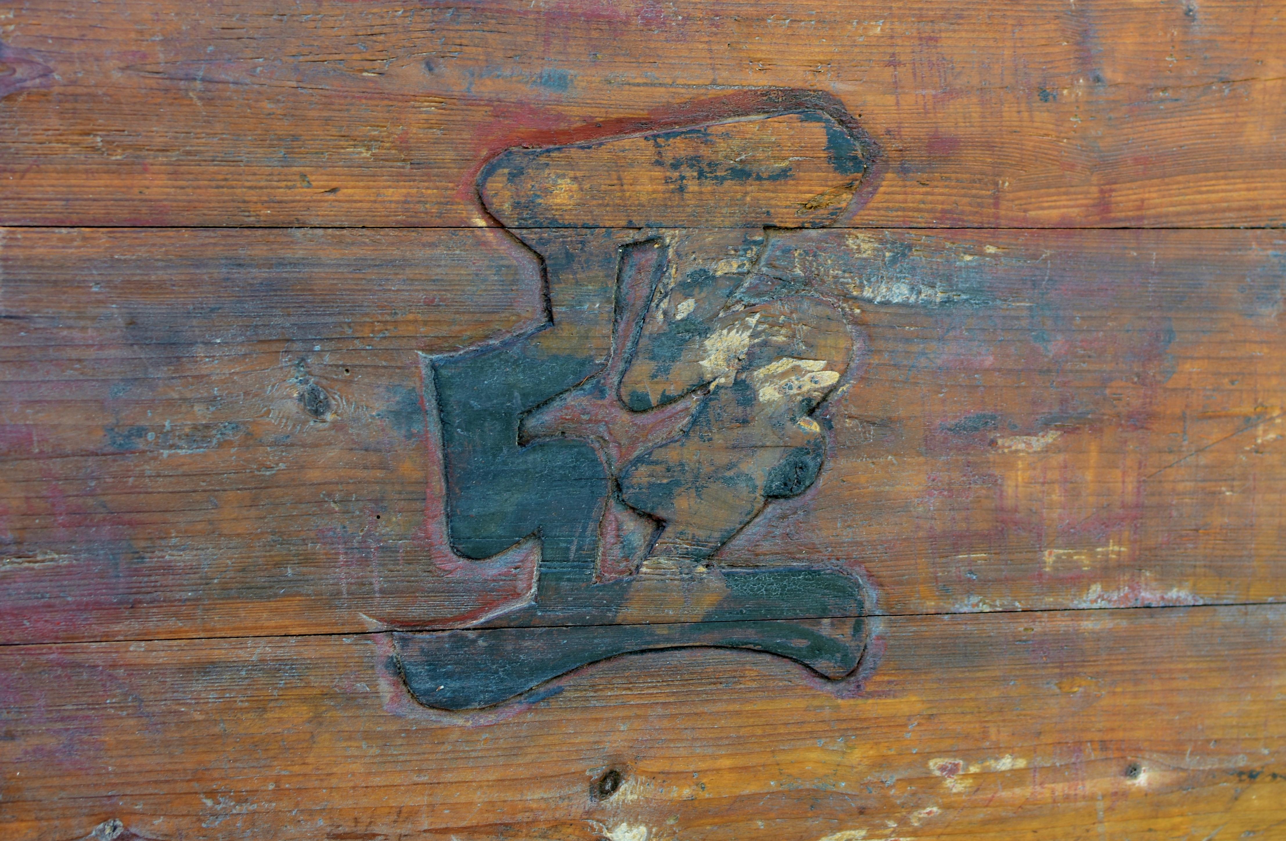 Chinois Plaque d'honneur du 19e siècle de la dynastie chinoise antique Qing, marquée et signée en vente