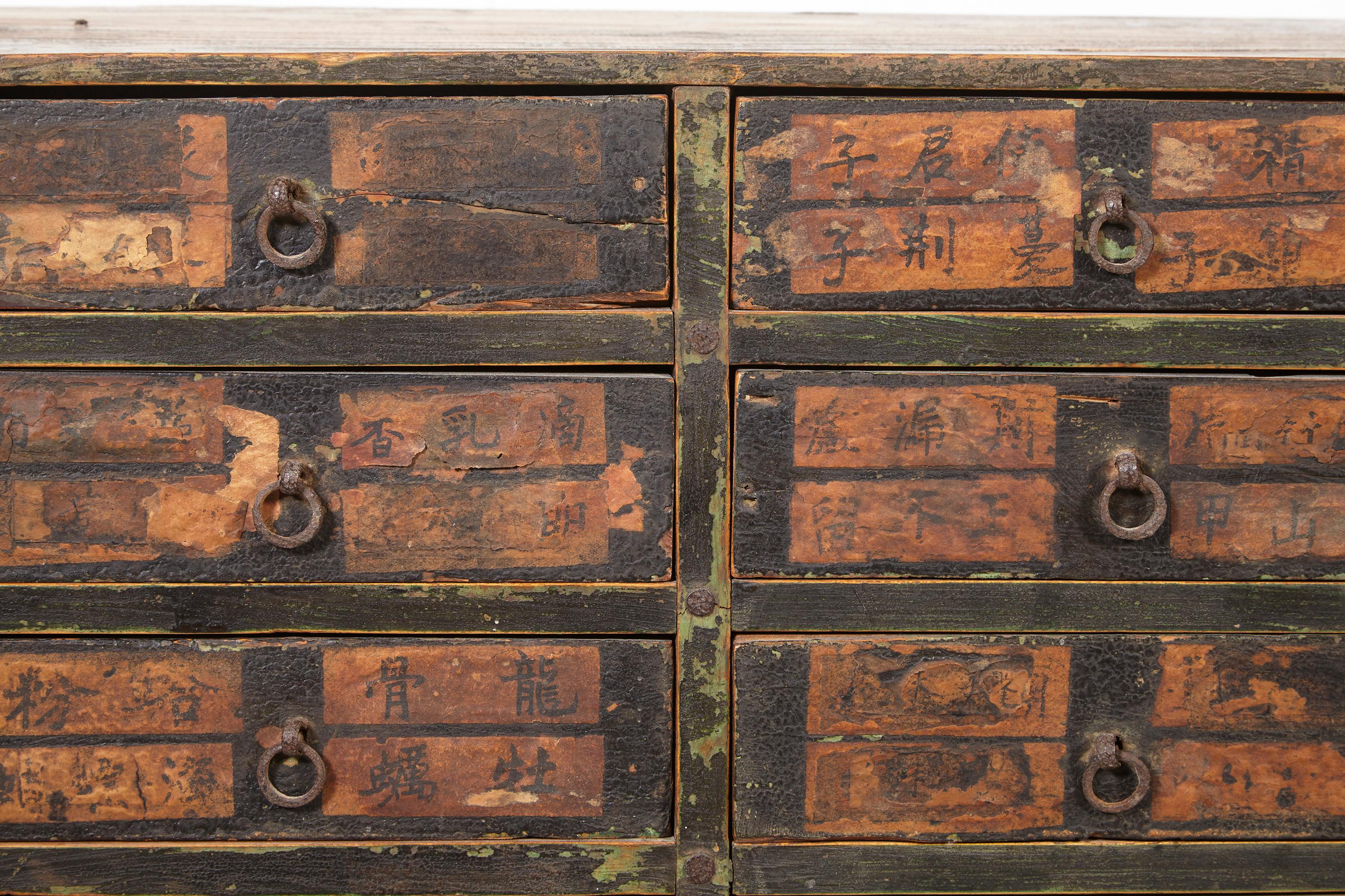 19th Century Chinese Apothecary Cabinet 7