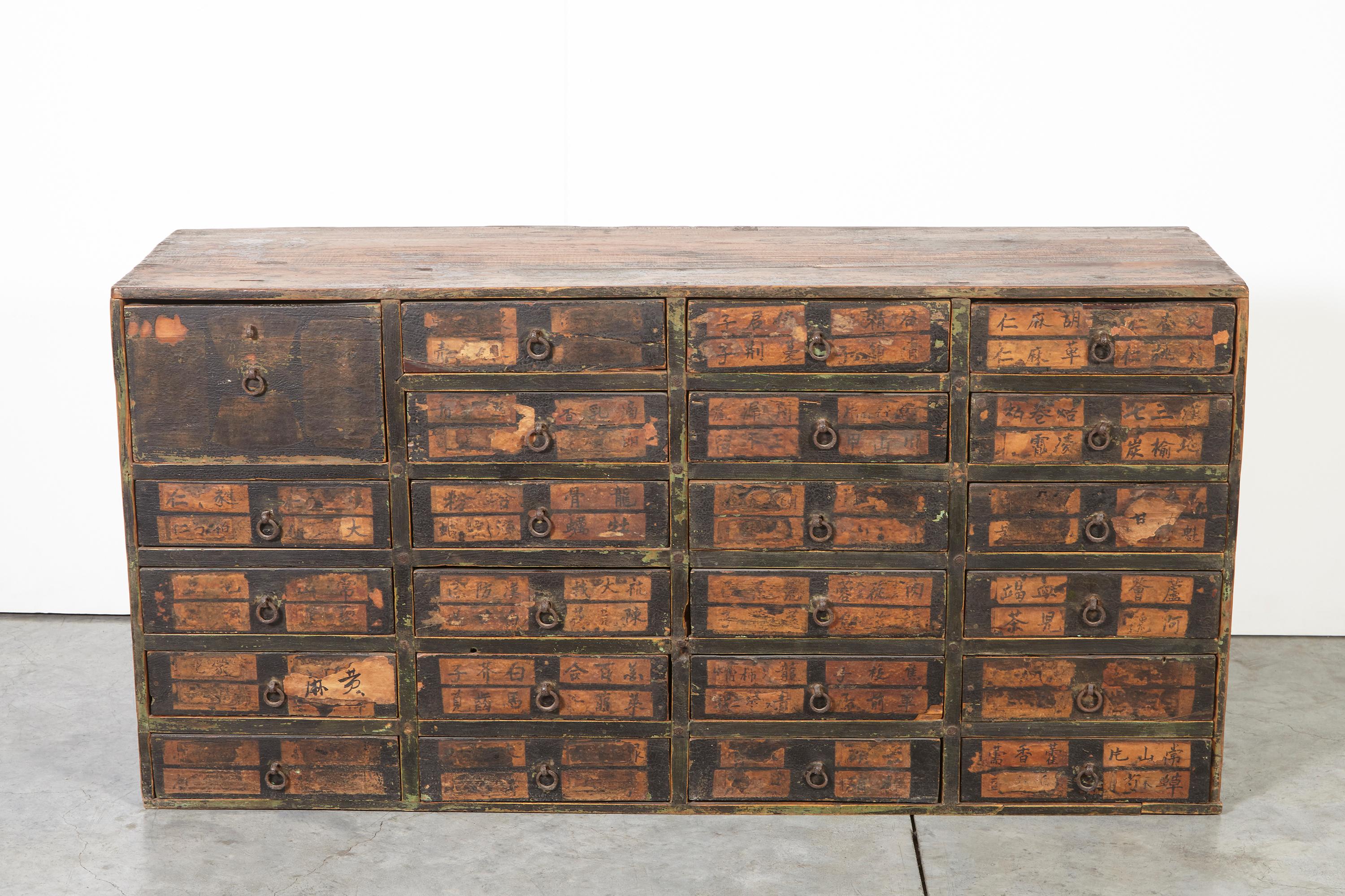 19th Century Chinese Apothecary Cabinet 14