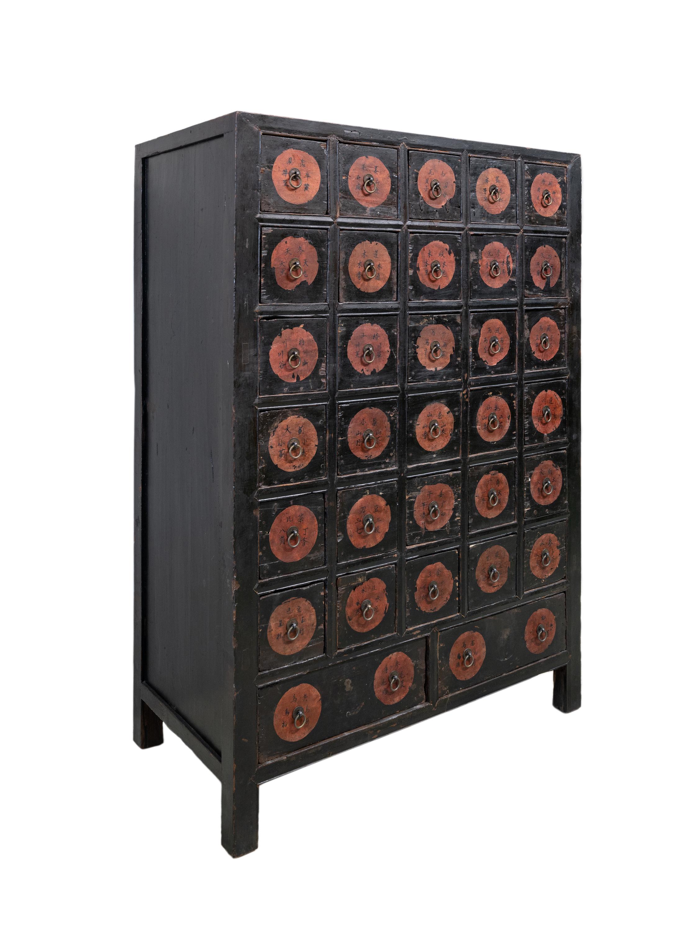Qing 19th Century Chinese Apothecary Cabinet
