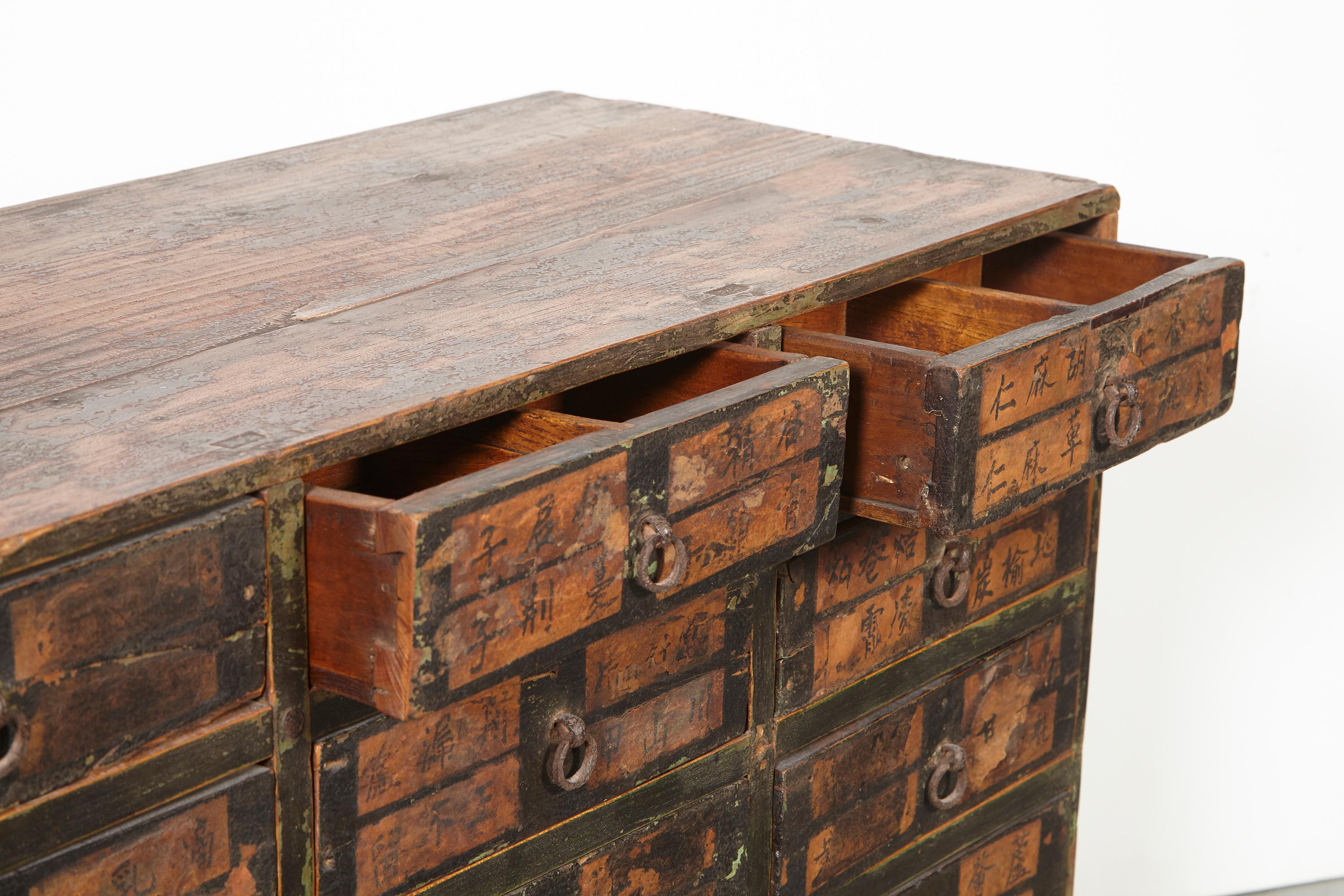 19th Century Chinese Apothecary Cabinet 4