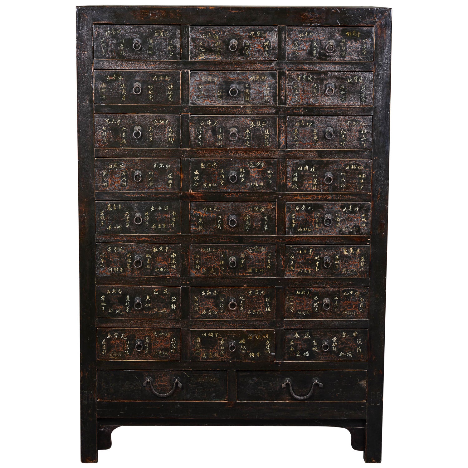 Image of Portable medicine cabinet, early 19th century (mahogany)