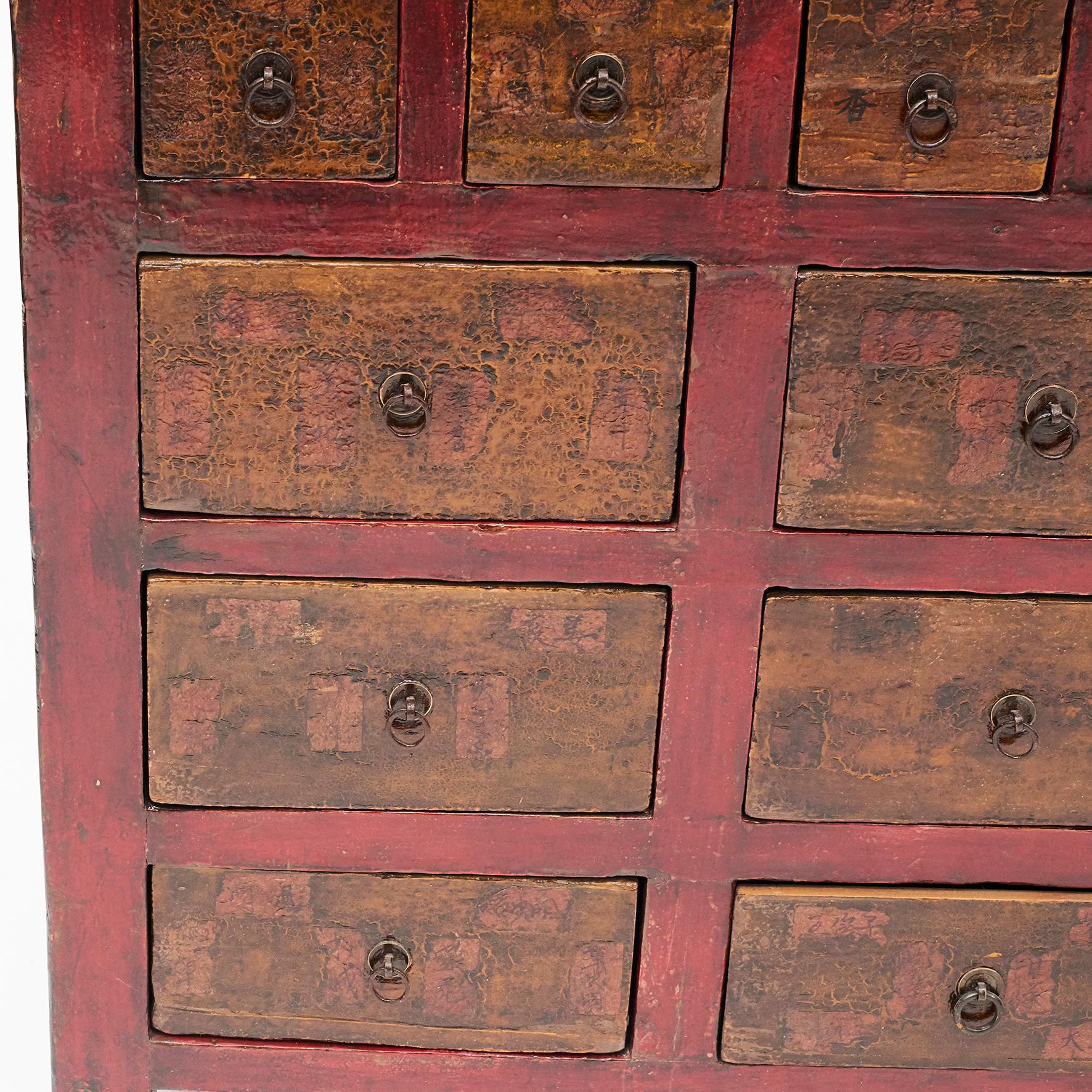 chinese medicine cabinet furniture