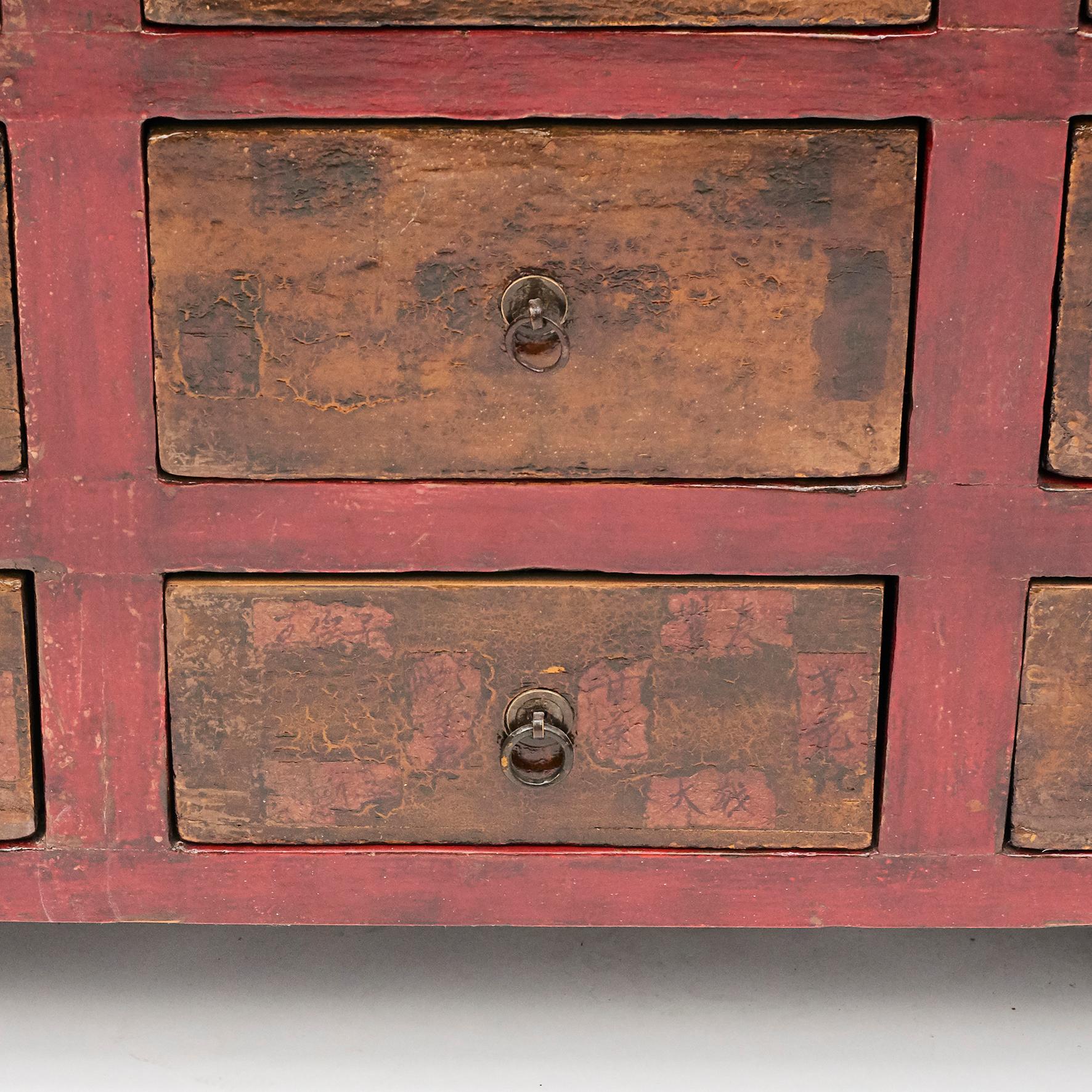 Metal 19th Century Chinese Apothecary Medicine Cabinet with 45 Drawers For Sale