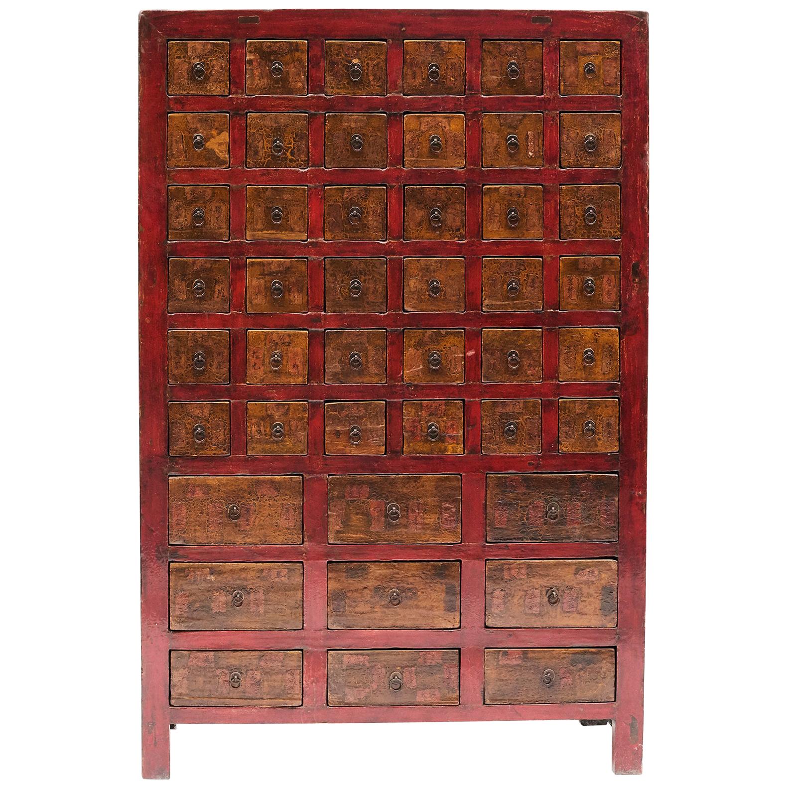 armoire à pharmacie chinoise du 19ème siècle avec 45 tiroirs