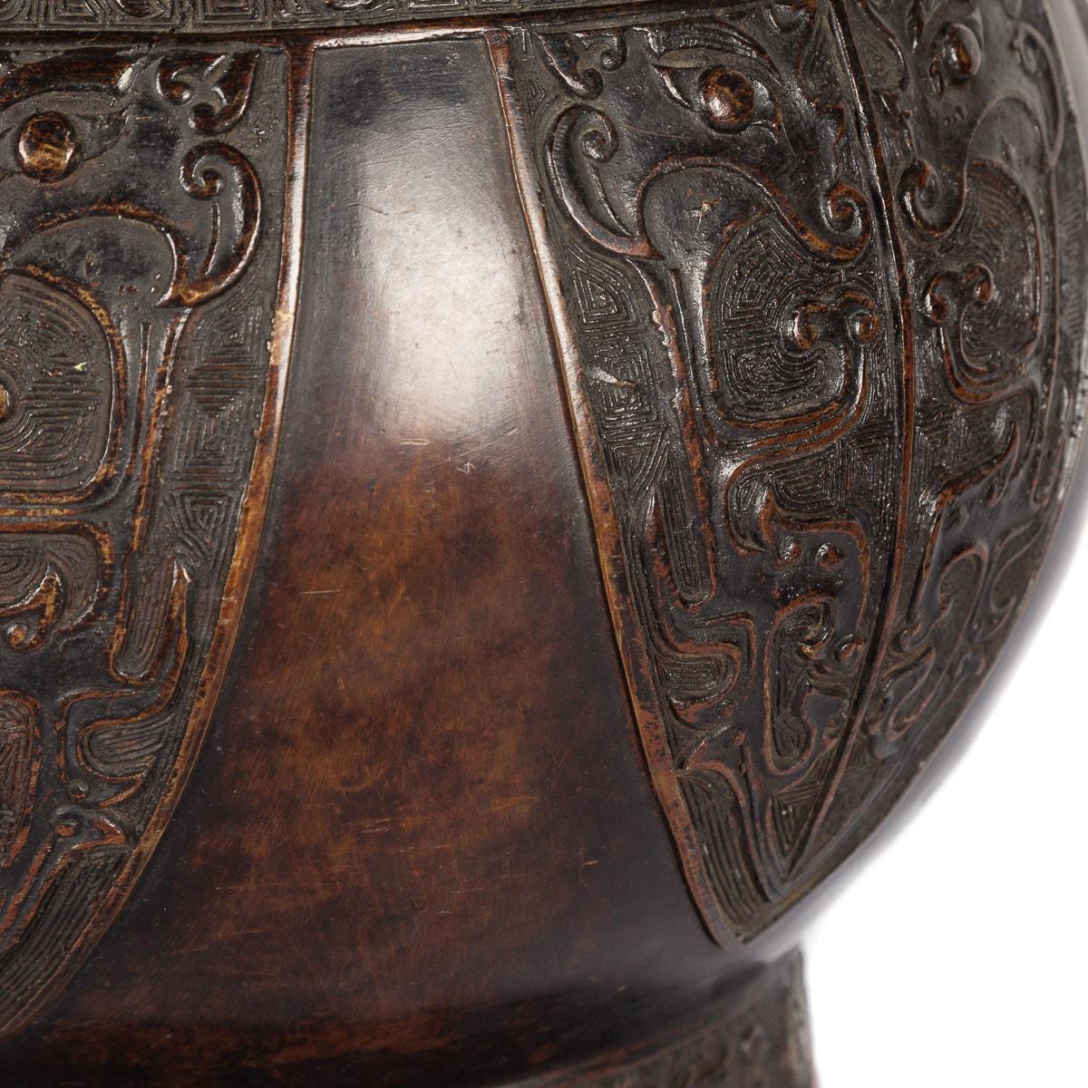 Vase chinois en bronze archaïque du 19ème siècle, vers 1850 en vente 4