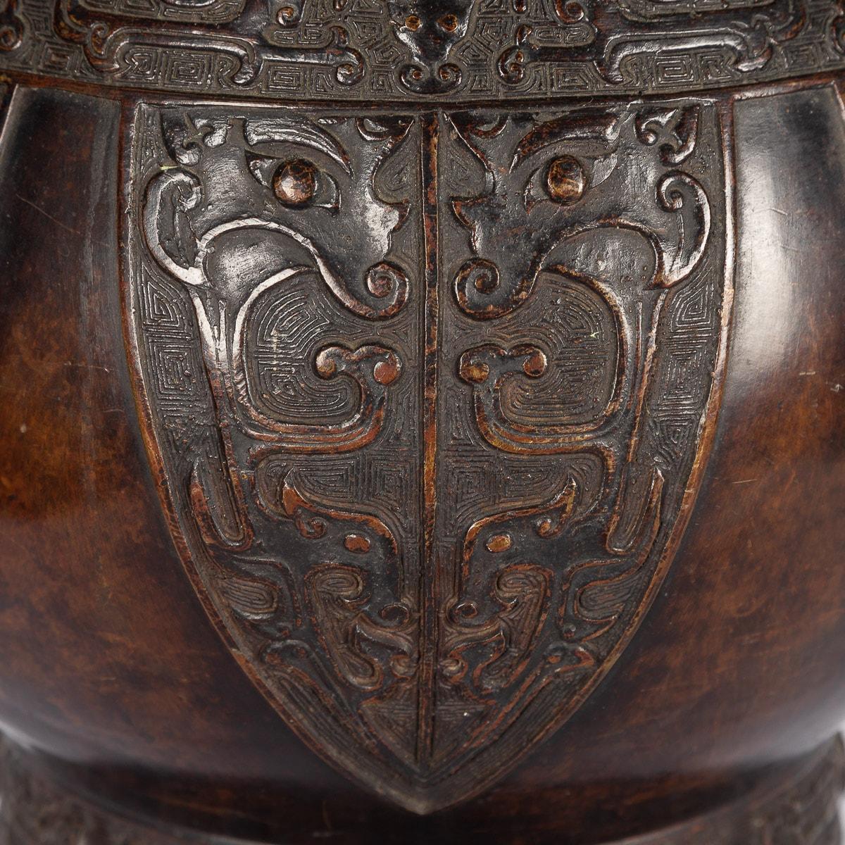 Vase chinois en bronze archaïque du 19ème siècle, vers 1850 en vente 5