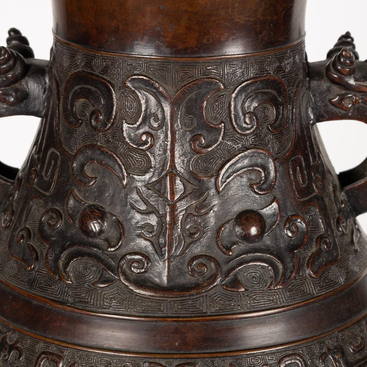 Vase chinois en bronze archaïque du 19ème siècle, vers 1850 en vente 1