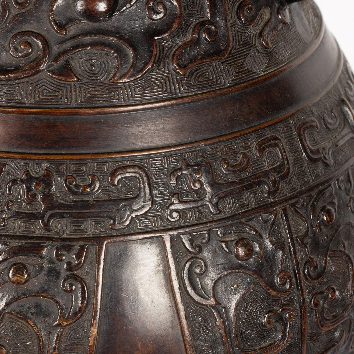 Vase chinois en bronze archaïque du 19ème siècle, vers 1850 en vente 3