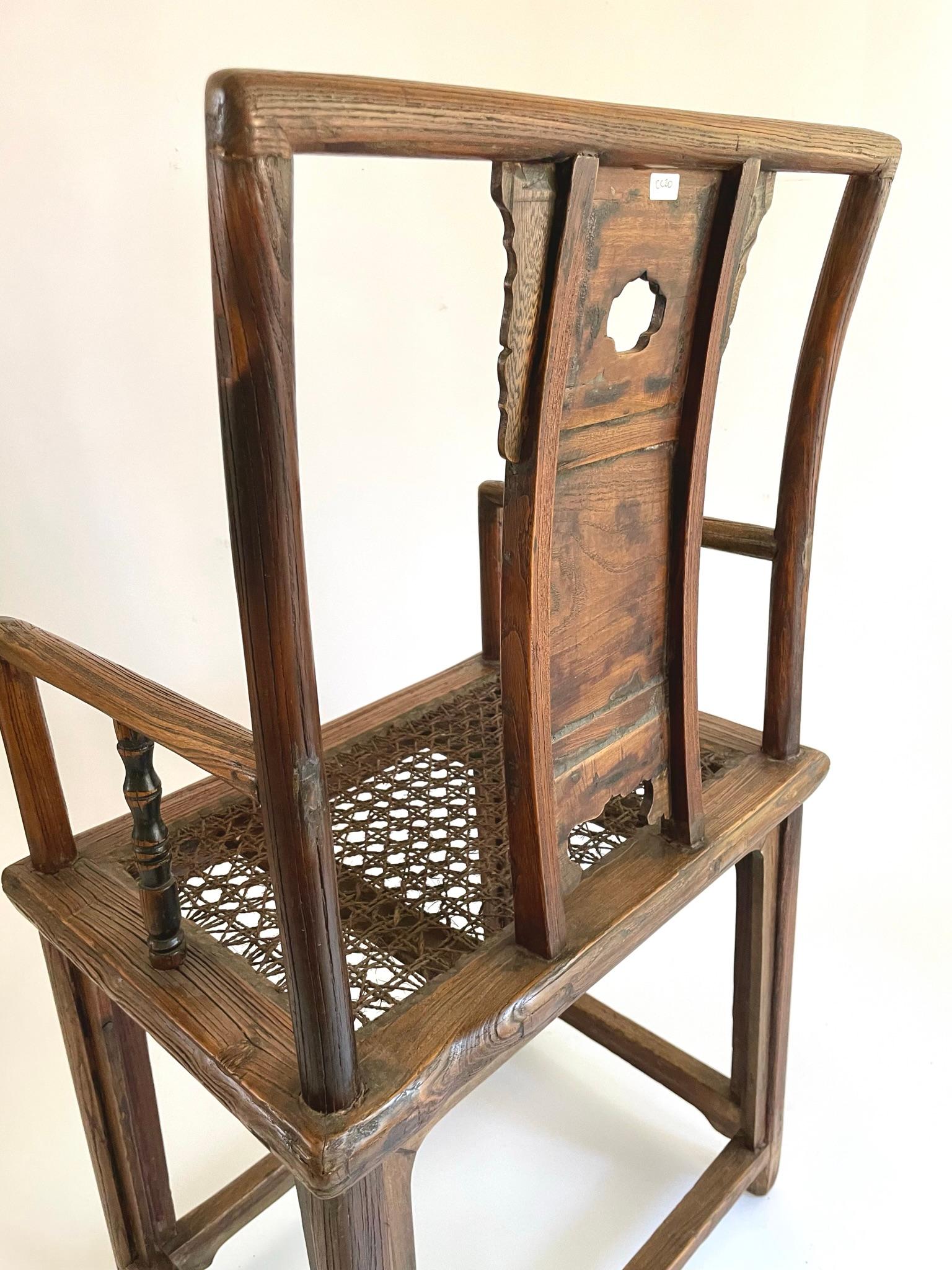 19th Century Chinese Armchair For Sale 8