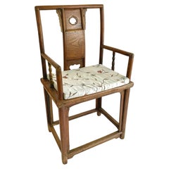19th Century Chinese Armchair