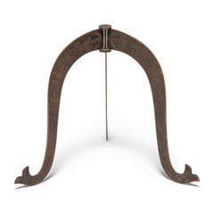 Chinese Baitong Etched Folding Hat Stand, c. 1850