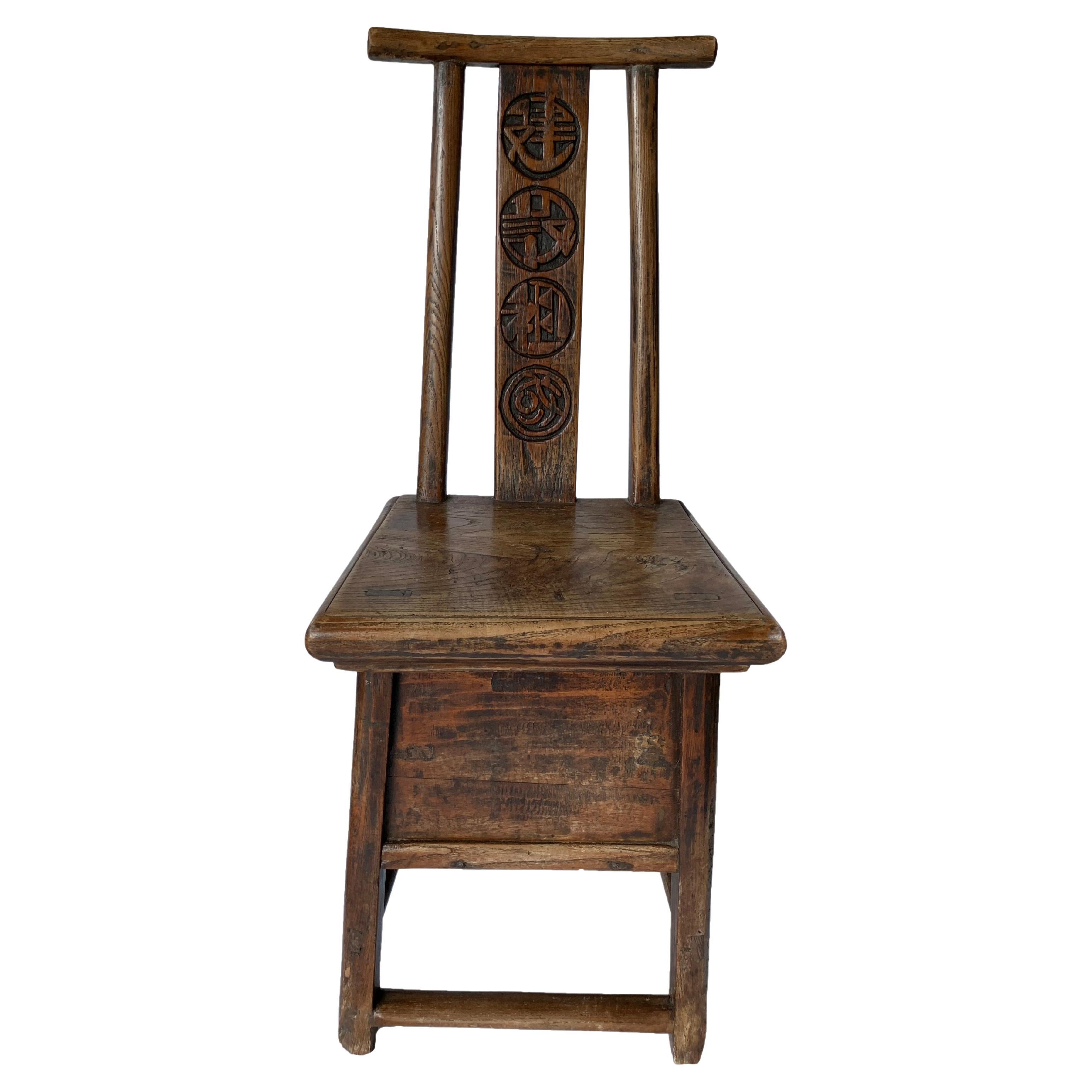 Chinesischer Barberhocker / Stuhl mit Schublade aus dem 19. Jahrhundert