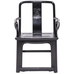 19th Century Chinese Black Guanmaoyi Chair