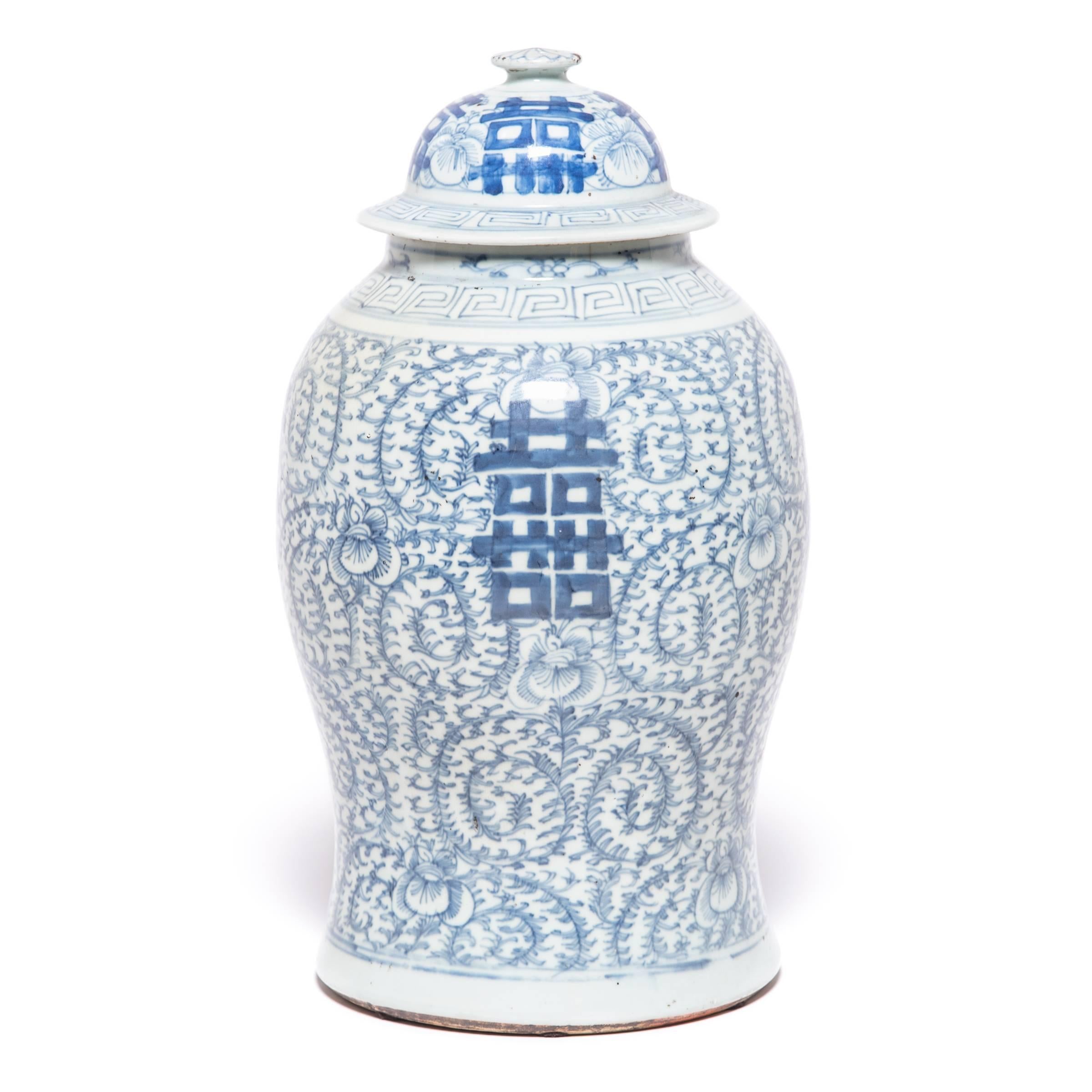 Qing 19th Century Chinese Blue and White Double Happiness Jar