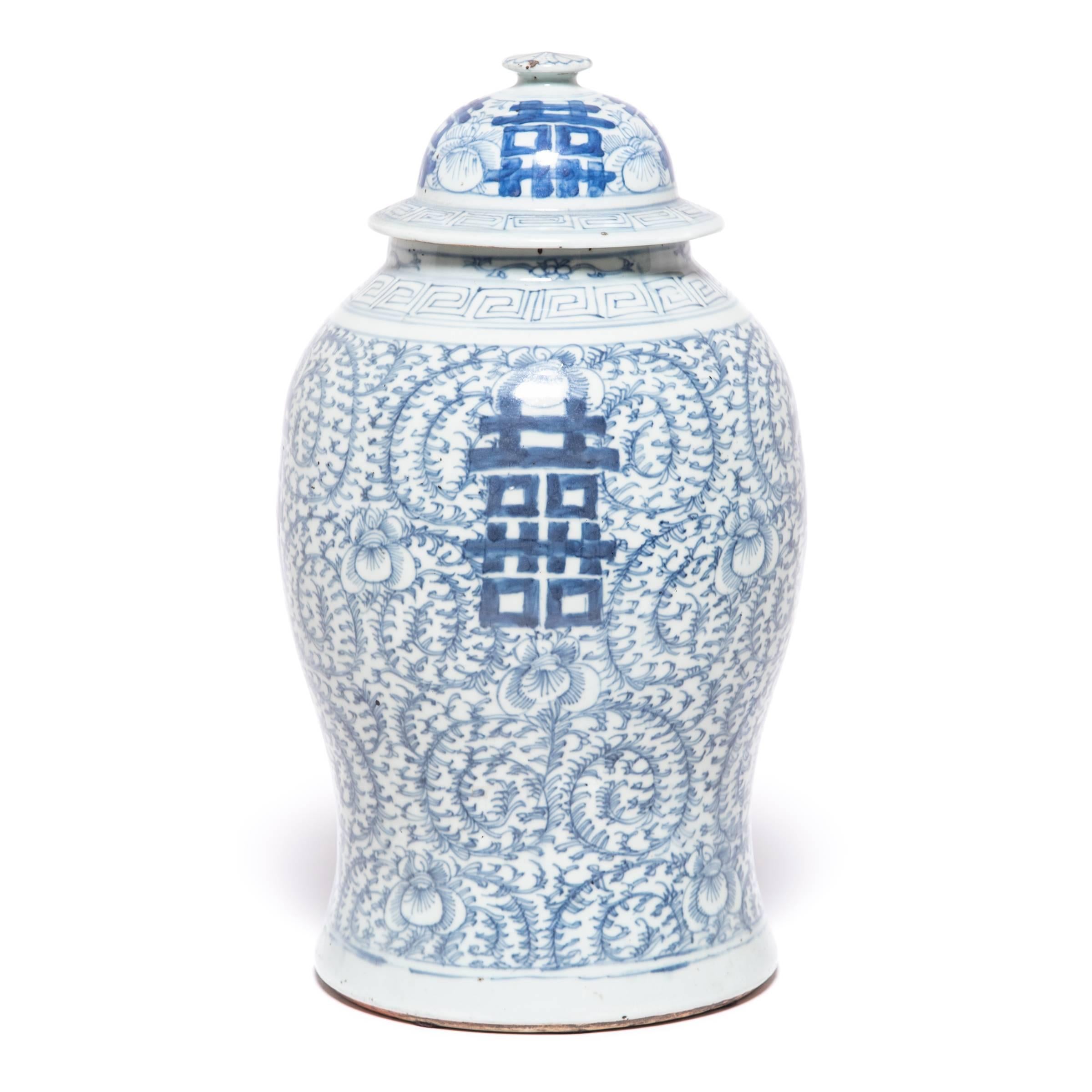 Glazed 19th Century Chinese Blue and White Double Happiness Jar
