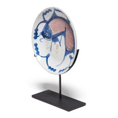 19th Century Chinese Blue and White Fish Plate