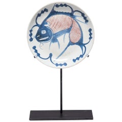 19th Century Chinese Blue and White Fish Plate