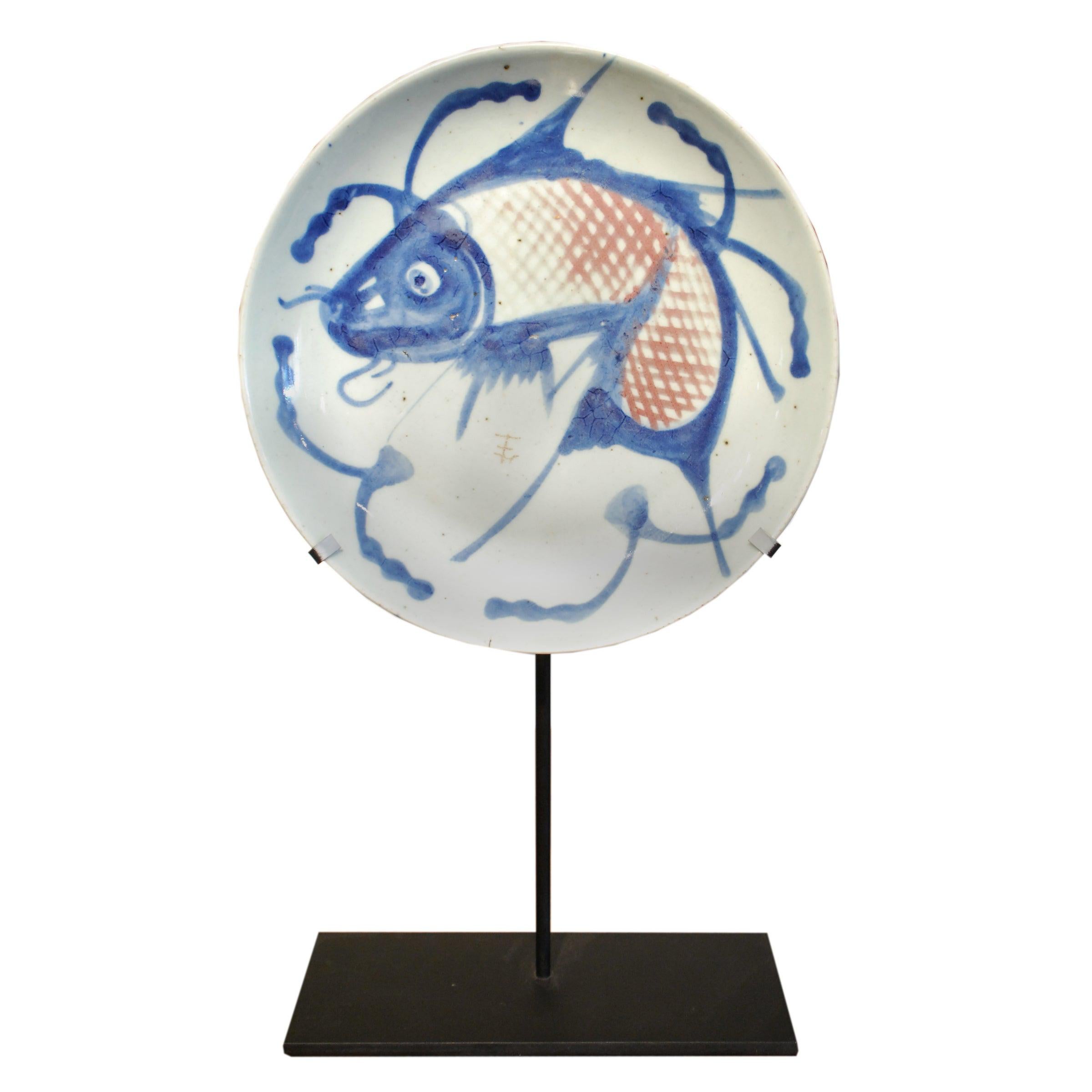Chinese Blue and White Fish Plate, c. 1850