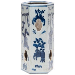 Antique Chinese Blue and White Hat Stand with Treasured Objects, c. 1850