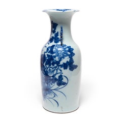 20th Century Chinese Blue and White Peacock Fantail Vase
