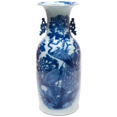 20th Century Chinese Blue and White Peacock Fantail Vase