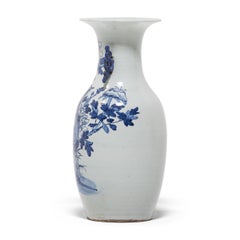 Chinese Blue and White Peony Fantail Vase, c. 1850