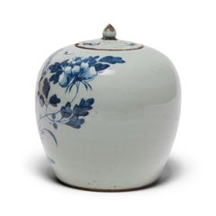 19th Century Chinese Blue and White Peony Jar
