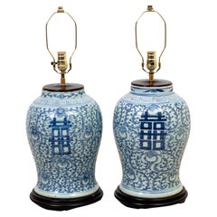 19th Century Chinese Blue and White Porcelain Ginger Jar Lamps