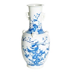 Antique 19th Century Chinese Blue and White Qing Period Vase with Foo Dog Heads