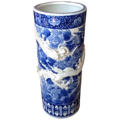 Antique 19th Century Chinese Blue and White Umbrella Stand