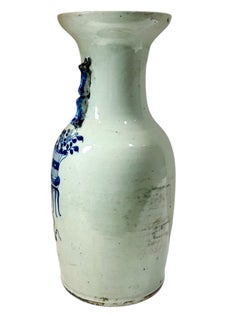 19th Century Chinese Blue and White Vase with Celadon Cast and Foo Dog Handles