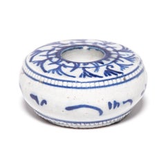 Chinese Blue and White Water Coupe, c. 1850