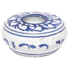 Chinese Blue and White Water Coupe, c. 1850