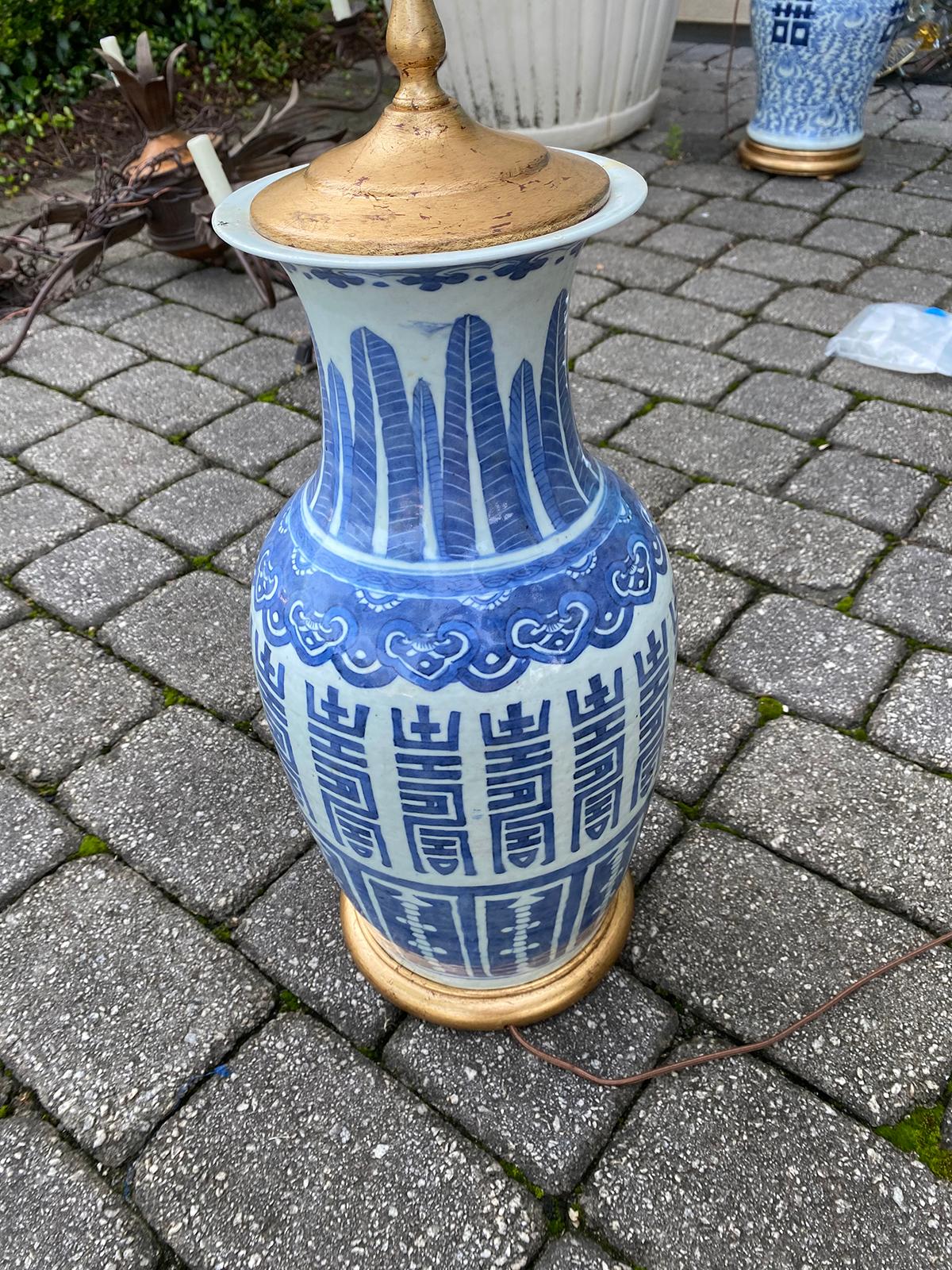 19th Century Chinese Blue & White Porcelain Vase as Lamp, Red Mark on Base For Sale 11
